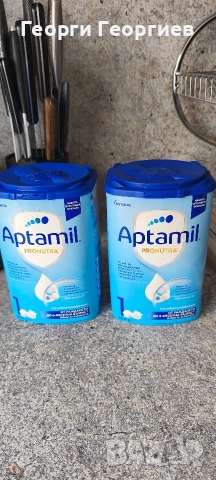 Aptamil Pronutra 1 адаптирано мляко за кърмачета от 0 до 6 месеца - 800 г