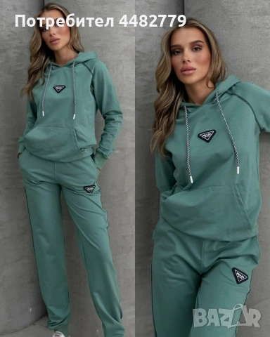 дамски комплект 