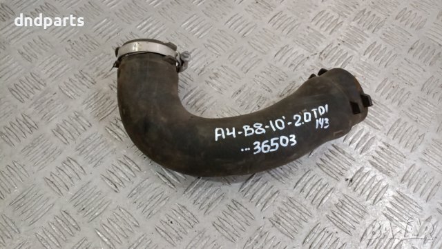 Маркуч Audi A4 B8 2.0TDI 143hp 2010г.	