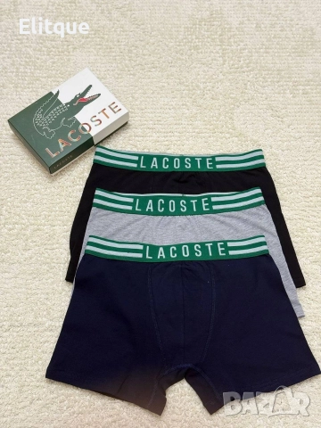 боксерки в кутия lacoste Gucci Calvin Klein Burberry hugo boss emporio armani dsquared2 