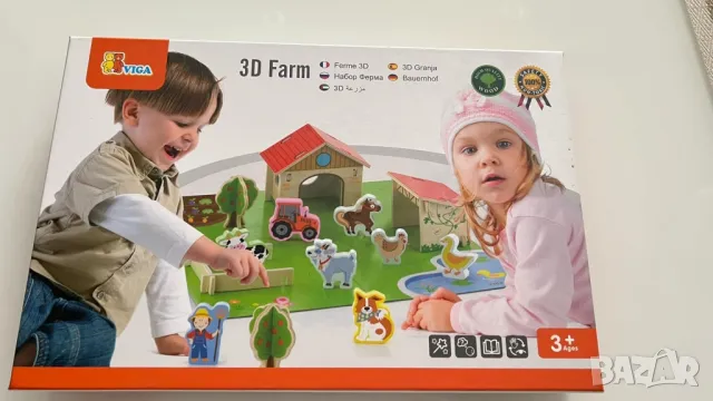 4 броя детски играчки,нови и като нови, снимка 2 - Образователни игри - 49872564