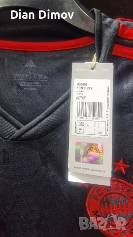 Байерн Мюнхен 22-23 L трета футболна тениска, снимка 3 - Футбол - 49180190