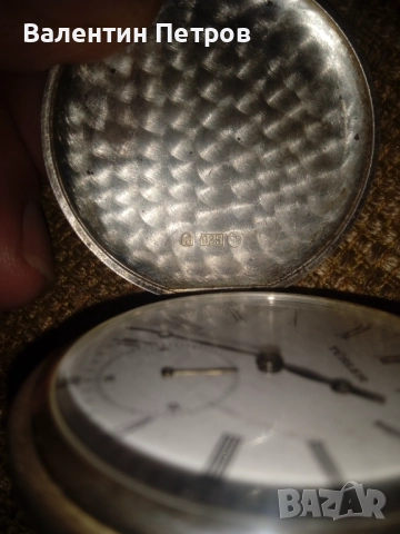Сребърен джобен часовник, снимка 3 - Смарт часовници - 52745312
