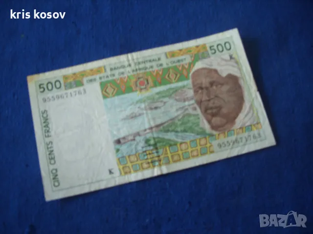 500 франка К -Сенегал 1991 г-2003 г, снимка 1