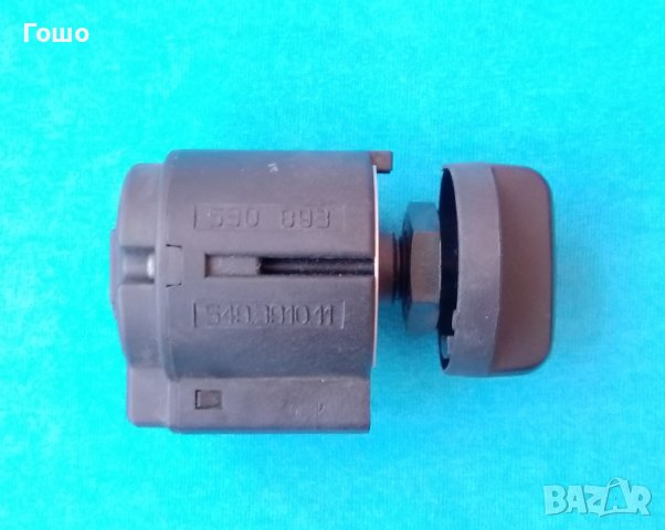 копче / врътка осветление BMW, снимка 3 - Друга електроника - 37009480