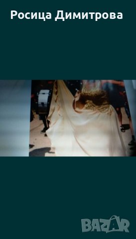 Официална рокля, снимка 2 - Рокли - 36734503