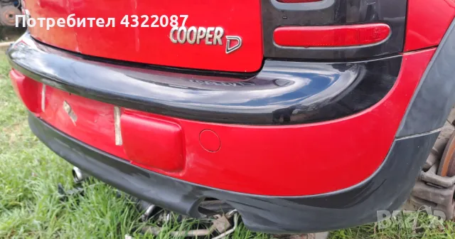 Задна броня MINI CLUBMAN Мини купър клубман R55, снимка 3 - Части - 49881623