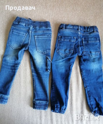 Модерни слим фит детски дънки! , снимка 2 - Детски панталони и дънки - 38265211