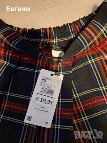 Дамска Пола, снимка 3 - Поли - 50986279