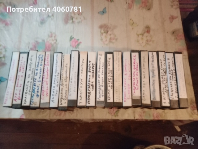 Видео касети , снимка 5 - Аудиосистеми - 52638799