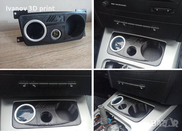 Поставка за измервателен уред БМВ E90/E91/E92/E93, снимка 3 - Аксесоари и консумативи - 39592116