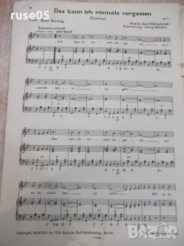 Книга "Bärbel Wachholz sing für Sie acht ihrer..." - 20 стр., снимка 6 - Специализирана литература - 33139821