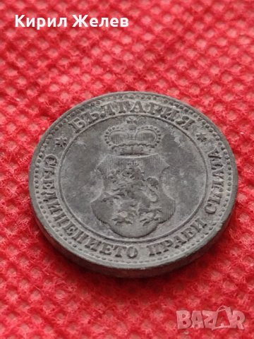 Монета 5 стотинки 1917г. Царство България за колекция декорация - 24879, снимка 6 - Нумизматика и бонистика - 35226888