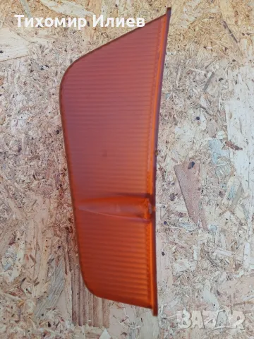 Стъкло за мигач на IFA , снимка 3 - Части - 49748292