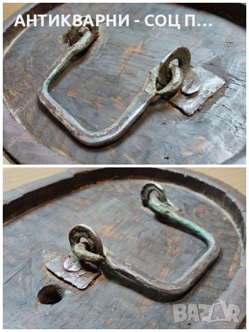 Старинна Ръчно Изработена Дървена Бъклица За Вода, Дървен Бъкел За Вода / НОМЕР 695. , снимка 12 - Антикварни и старинни предмети - 53486247