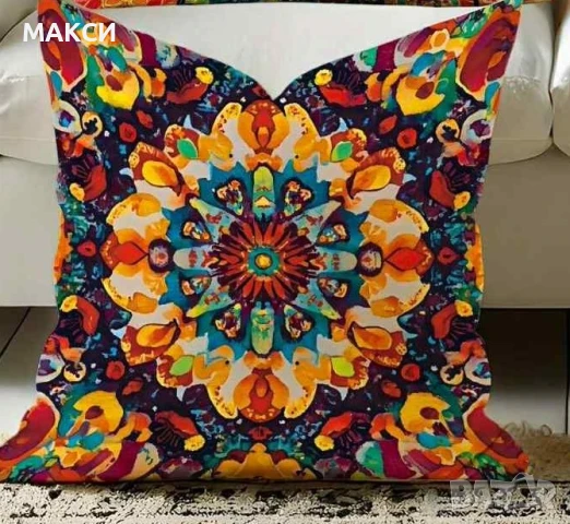 Комплект от 4 бр. декоративни калъфки за възглавници с ципче и ярък многоцветен етно десен - мека гл