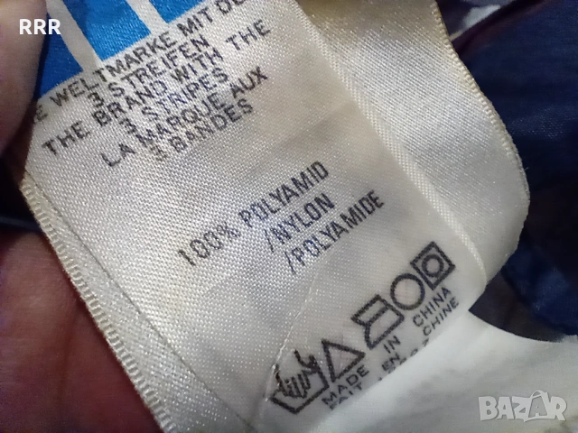 Adidas яке с качулка водоустойчиво и против вятър размер 2XL, снимка 5 - Якета - 53112883