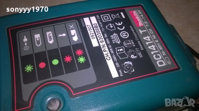 makita charger-внос швеицария, снимка 4 - Винтоверти - 26484449