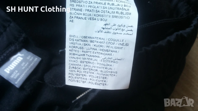 PUMA KIDS Pants Размер 13-14 г / 164 см детска долница 11-68, снимка 15 - Детски анцузи и суичери - 53140289