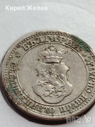 МОНЕТА 5 стотинки 1913г. ЦАРСТВО БЪЛГАРИЯ СТАРА РЯДКА ЗА КОЛЕКЦИОНЕРИ 35616, снимка 9 - Нумизматика и бонистика - 39523793