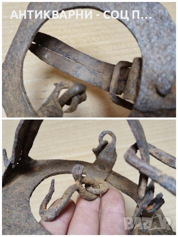 Стар Кован Малък Капан За Животни / НОМЕР 639., снимка 9 - Антикварни и старинни предмети - 53289162