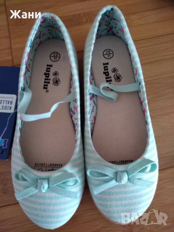 Балеринки 29-32, снимка 3 - Детски обувки - 28226824