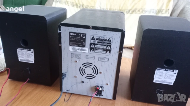 LG Mp3 CD USB FM, снимка 6 - Аудиосистеми - 53463986