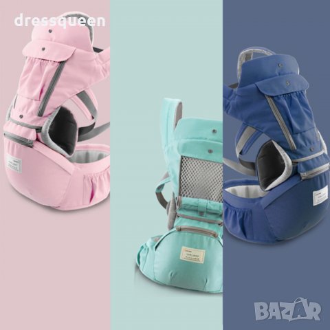 6088 Ергономично кенгуро за деца подходящо за напред или назад със столче, снимка 9 - Кенгура и ранички - 28481831