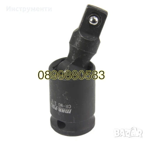 Комплект 3 броя чупещи удaрни карета Mar-Pol, снимка 4 - Ключове - 51188935