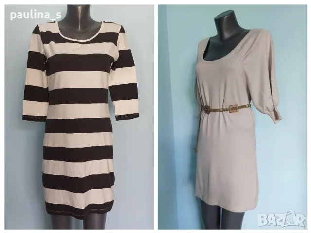 Два броя / Еластична маркова рокля "Mango" basics и "H&M" / унисайз 