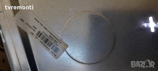 лед диоди от дисплей LC550DUE FGP2, снимка 2 - Части и Платки - 32497467