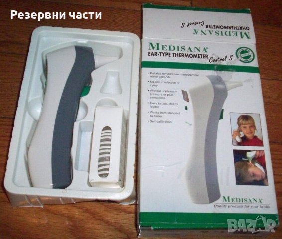 Термометър Medisana, снимка 1 - Други - 43354136
