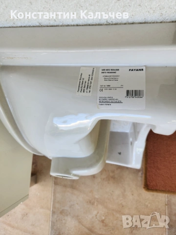 Водоустойчив долен шкаф за баня TRIANO с мивка., снимка 4 - Мивки - 53462067