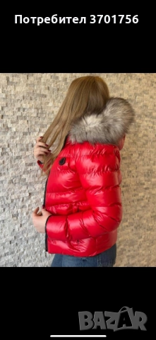 Дамски якета , снимка 9 - Якета - 52505533