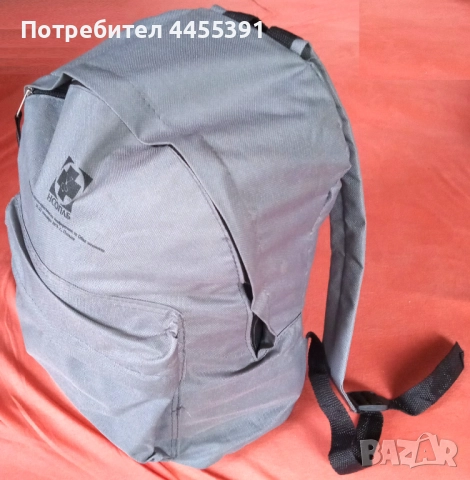 Раница Robin Bruno.37-27-10 см