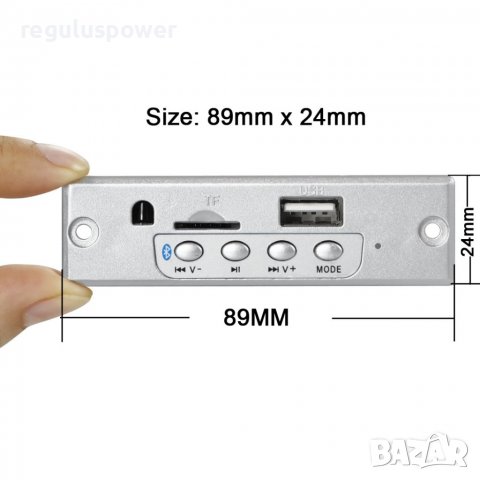 МП 3 плеър 2*25 W,DC 6V-12V, модул за вграждане с Bluetooth 5.0,Sd/USB/AUX)REC, снимка 2 - MP3 и MP4 плеъри - 36864995