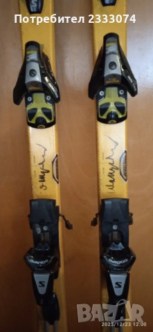 Продавам ски SALOMON X SCREAM 185 cm