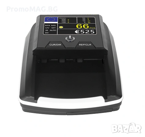 Автоматичен детектор за банкноти AL-136T - с акумулаторна батерия, снимка 3 - Друго търговско оборудване - 53349968