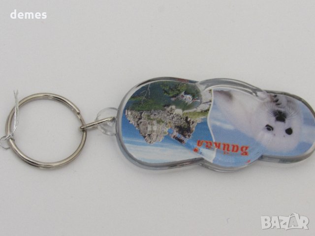  Ключодържател от езерото Байкал, Русия-серия-25, снимка 8 - Други ценни предмети - 28653341