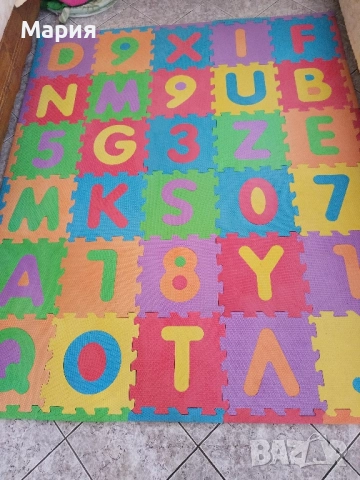 Пъзел за игра 