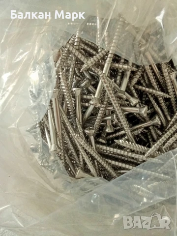 Декинг винтове за тераса 5x70 мм, A2 – насипно, налични 350 бр. , снимка 2 - Железария - 51194686