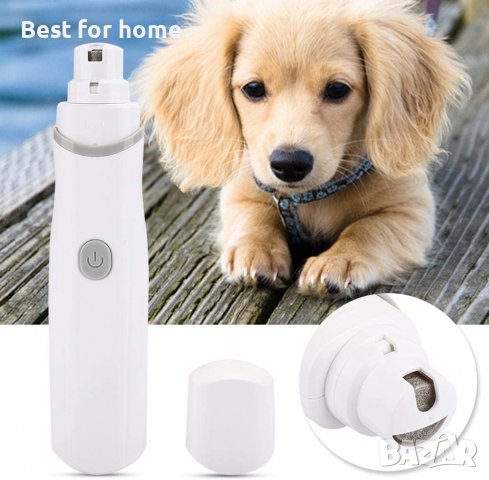 Електрическа пила, нокторезачка за домашни любимци,Pet Claw Nail Grinder, работеща с батерии