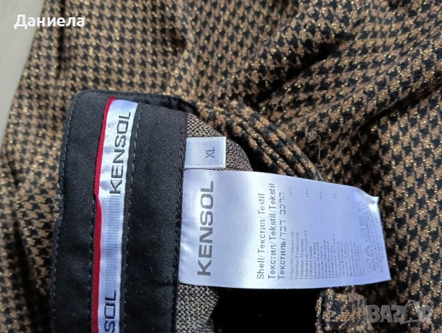 Дамски панталон на Кенсол, 50, снимка 7 - Панталони - 34258307