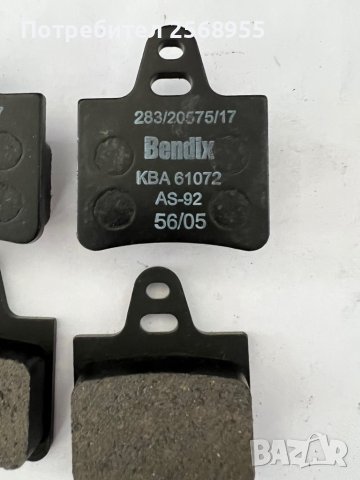 BENDIX 571264X ЗАДНИ НАКЛАДКИ CITROЕN SM / BX / CX / 1970-1994 OE 95650890 OE 75519956            , снимка 3 - Части - 37315745