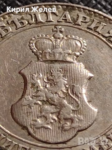 МОНЕТА 20 стотинки 1912г. Цар Фердинанд първи Български за КОЛЕКЦИЯ 35735, снимка 14 - Нумизматика и бонистика - 39539964