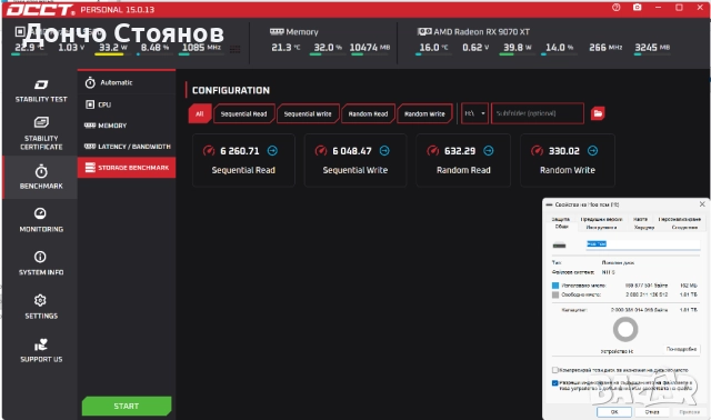 Kingston FURY Renegade 2TB M.2 SSD, снимка 6 - Твърди дискове - 52958983