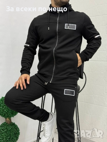 Emporio Armani Мъжки Спортен Комплект🔝Мъжки Спортен Екип Емпорио Армани Код A1076