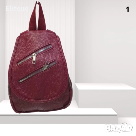 Елегантна и практична дамска раница от еко к. с двойни ципове, снимка 4 - Раници - 52889055