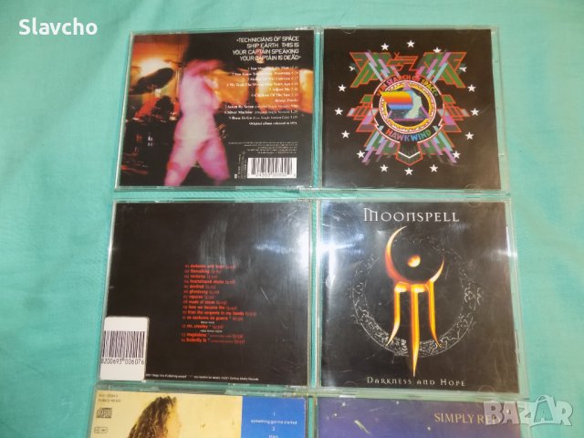 Компакт дискове на - Moonspell 2001/ Simply Red–Stars/ Ry Cooder , снимка 6 - CD дискове - 39549816