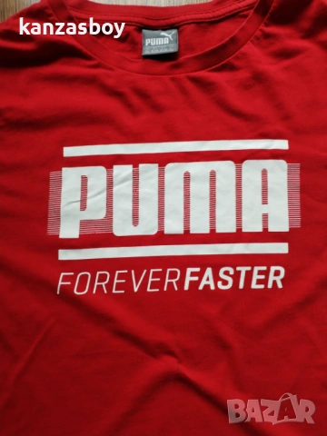 PUMA - страхотна мъжка тениска 2XL